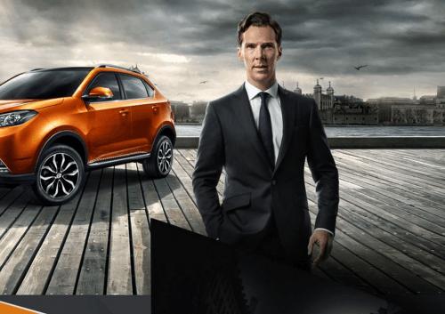MG elektromos autók - Benedict Cumberbatch mikor jön Magyarországra?